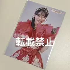 佐野愛花 プロフィール帳風ポストカード CUTIESTREET きゅーすと