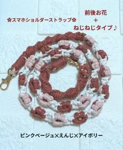 Item thumbnail for item f6011b22-2d48-4ba9-b87e-83b74b18fa6e