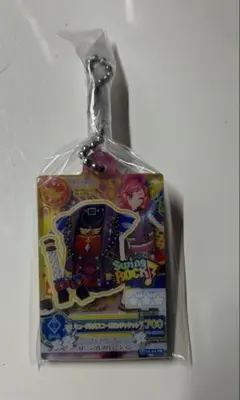 音城セイラ ミュージカルスコーピオンコーデ ガチャガチャ