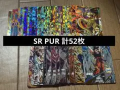 2026年最新】ドラゴンボールダイバーズまとめ売りの人気アイテム