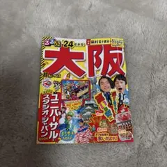 Item thumbnail for item c91ac88a-d199-4cfa-aac9-ab2d26e8b266