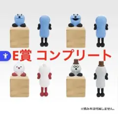 パペットスンスン一番くじ E賞 ちらりんフレンズ ミニフィギュア コンプリート