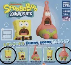 スポンジ・ボブ Funny Scene コレクション