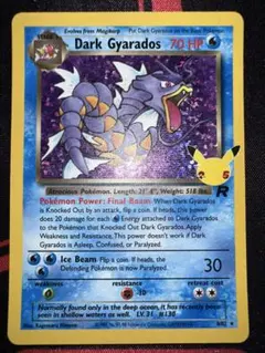 2026年最新】ギャラドス 英語 ポケモンカードの人気アイテム - メルカリ