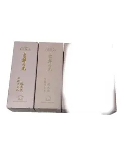 2026年最新】アシュラン 吉祥の光の人気アイテム - メルカリ