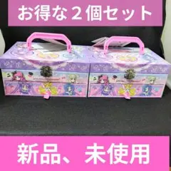 ２個セット　キミとアイドルプリキュアのおしゃれセット プリキュア　おしゃれセット