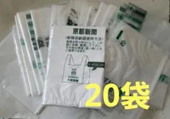 Item thumbnail for item 0419365f-5c30-4e62-ab16-22dec948a685