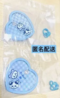 ちいかわ きゃらシャカチャームグミ スペシャル モモンガ カニちゃん2個セット