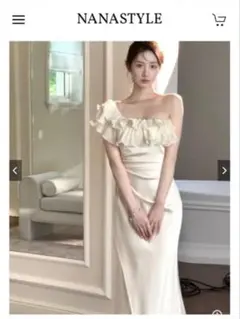 Item thumbnail for item 1945c0b1-425e-45b6-9686-3c7d1cbc7ec1