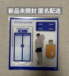 【新品未開封】ZEROBASEONE ジャンハオ アクスタ POPUP