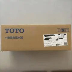 TOTO UGRE01M T104N 小型電気温水器 - メルカリ