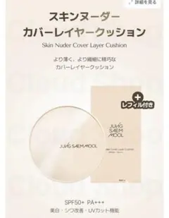 Item thumbnail for item e40095e2-b424-4d0e-9f10-7b6e13985b8a