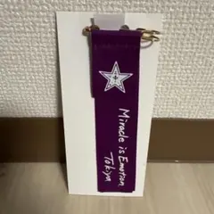 うたのプリンスさまっ♪ うたプリ 一ノ瀬トキヤ グッズ2点セット