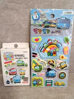 Item thumbnail for item a3efa678-2629-4c67-bdaa-fdf683e2ac6e