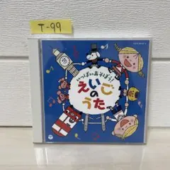 コロムビアキッズ バイリンガルこどものうた | Mercari