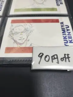 ブルーロック エゴ展 ぱしゃこれ 雪宮剣優【28】