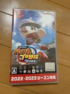 eBASEBALL パワフルプロ野球2022 Switch