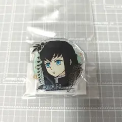 鬼滅の刃 時透無一郎 アクリルバッジ