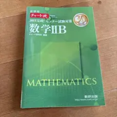 Item thumbnail for item a59e4b06-27db-4528-a1f8-1948939cf0f4