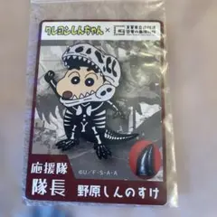 Item thumbnail for item ea57fe50-8b23-4270-9b58-6cad4279ce4c