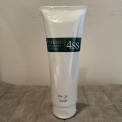 2026年最新】tokio インカラミ システムトリートメントの人気アイテム