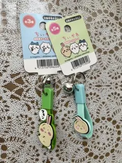＊新品＊ ちいかわ うさぎ キーホルダー 2個セット