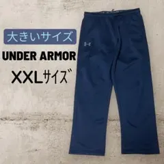 UNDER ARMOR アンダーアーマー ジャージパンツ XXL
