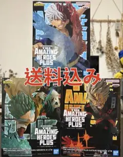 僕のヒーローアカデミア フィギュア　まとめ売り