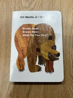 【Mae様専用】 Brown bear, Brown bear, what do