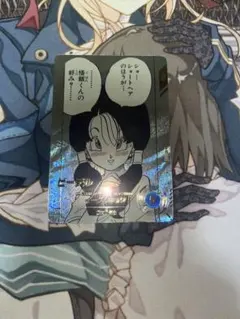 ドラゴンボール　ダイバーズ　アドバンスパック　ビーデルAPT-024 Rパラレル