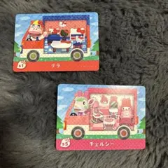 あつまれどうぶつの森　amiiboカード　サンリオコラボ　2枚セット