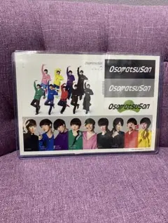 映画 おそ松さん SnowMan 入場者特典 シール