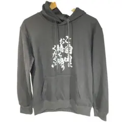 Item thumbnail for item 0f932873-05e7-40c1-a62d-176c058d80b8