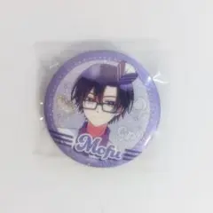 ダイナー缶バッジ １個 もふ