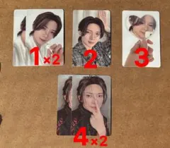 ATEEZ In Your Fantasy ランダムトレカ ヨサン