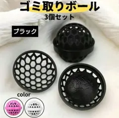 Item thumbnail for item 15bf5a3d-ba2f-4242-a328-b1e315fef41e