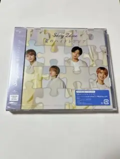 SexyZone 夏のハイドレンジア　初回限定盤A（CD+DVD）
