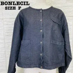 Item thumbnail for item 9683bc91-c12d-4516-af53-756ce6f8c8da