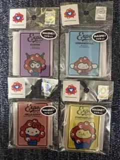サンリオ　キャラクターマグネット　大阪関西万博　EXPO2025 レア　セット
