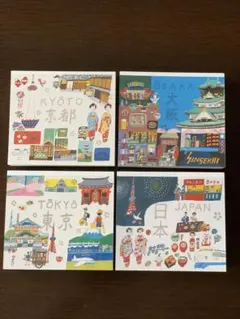 表現社ブロックメモ4点まとめ売り