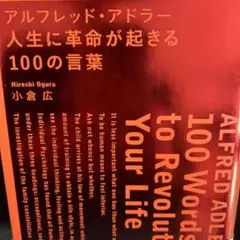 Item thumbnail for item 232dae18-c772-482d-adf8-5cb743fb707b