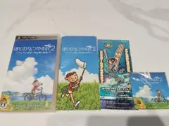 あ963さん専用