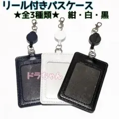 Item thumbnail for item c465dacf-2f9b-4d70-b476-3b176d2f7799