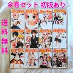 Item thumbnail for item 33f079b3-8e2d-4ed8-a052-0881bd03ce2a