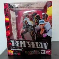 "AKAINU" SAKAZUKI Battle Ver.のサムネイル