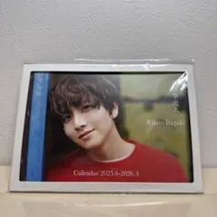 Item thumbnail for item b9c735ea-8b09-4b27-bae6-1463262f6b72