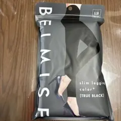 BELMISE 着圧スリムレギンス TRUE BLACK LLBサイズ