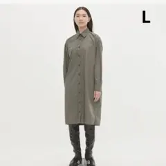 ユニクロU ストライプシャツワンピース（長袖） オリーブ L