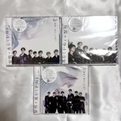 ジャニーズWEST 黎明 進むしかねぇ