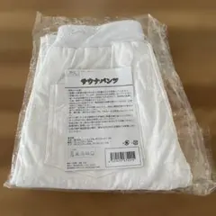 Item thumbnail for item 3828e720-f6ec-43e4-8aed-d100c66279da